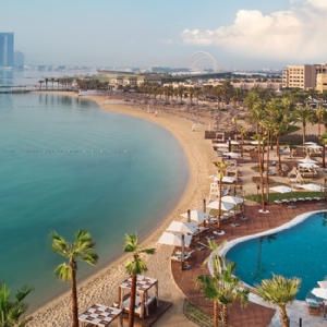 KATAR DOHA TURU - VİZESİZ