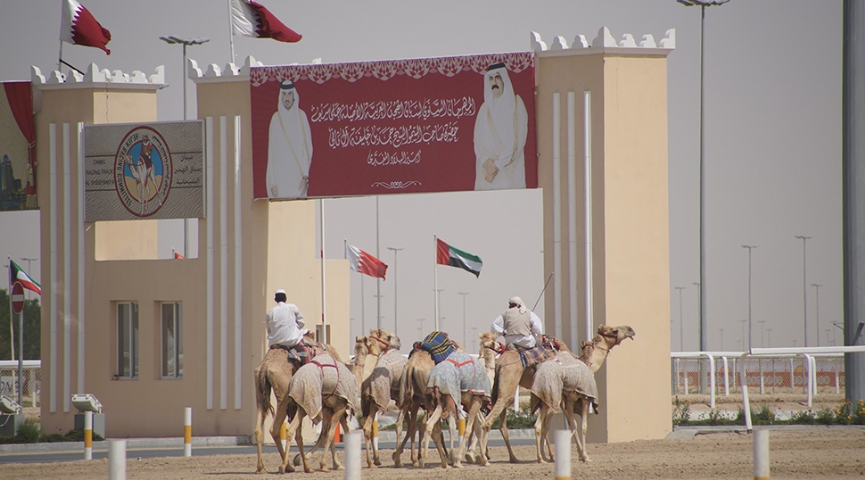 KATAR DOHA TURU - VİZESİZ