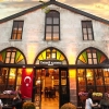 UÇAKLI BUTİK GAP TURU