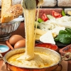 KURBAN BAYRAMI ÖZEL UÇAKLI KARADENİZ VE BATUM TURU