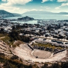 KURBAN BAYRAMI ÖZEL MARMARİS BODRUM DATÇA  TURU