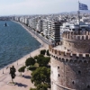 OTOBÜSLÜ BALKAN RÜYASI TURU
