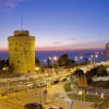 SELANİK  KAVALA THASSOS ADASI TURU
