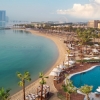 KATAR DOHA TURU - VİZESİZ