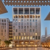 KATAR DOHA TURU - VİZESİZ